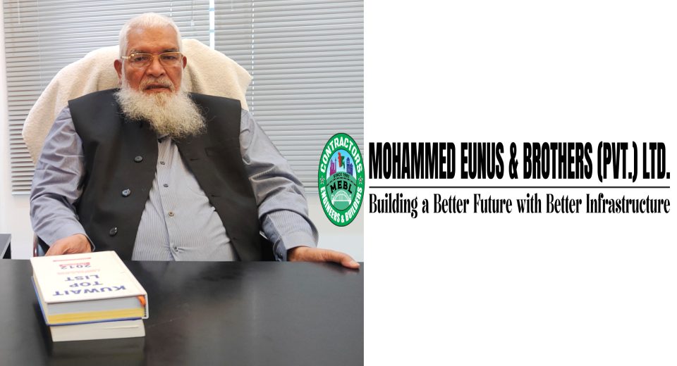 Mohammed Eunus