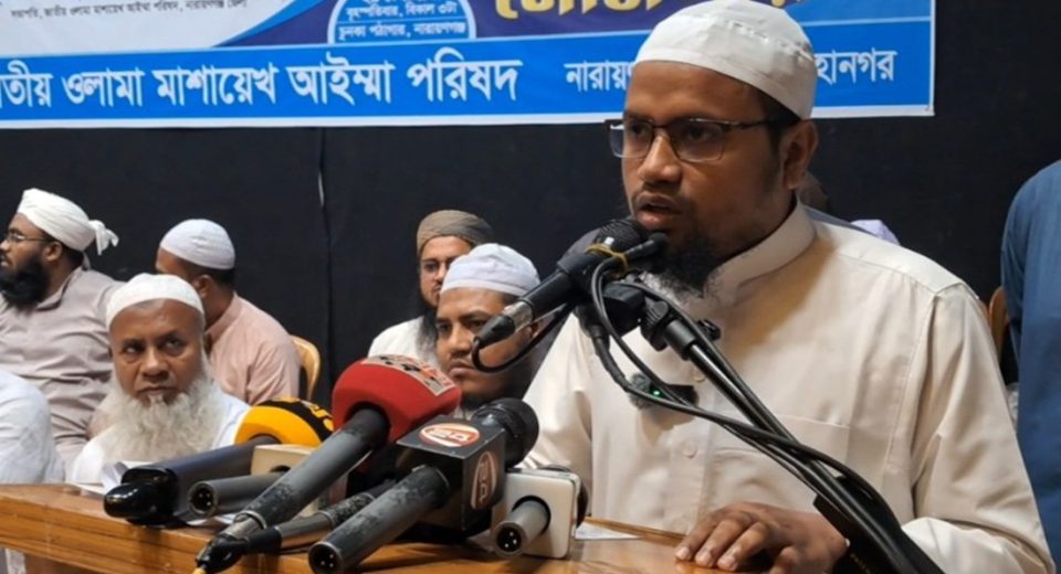 যারা ক্ষমতায় ছিল এবং আগামীতে যারা ক্ষমতায় আসতে চাইছে তাদের ওপর দেশের জনগণ বিরক্ত 5 Narayanganj fb5fa59d3b82d4ab8104562e5d22db98