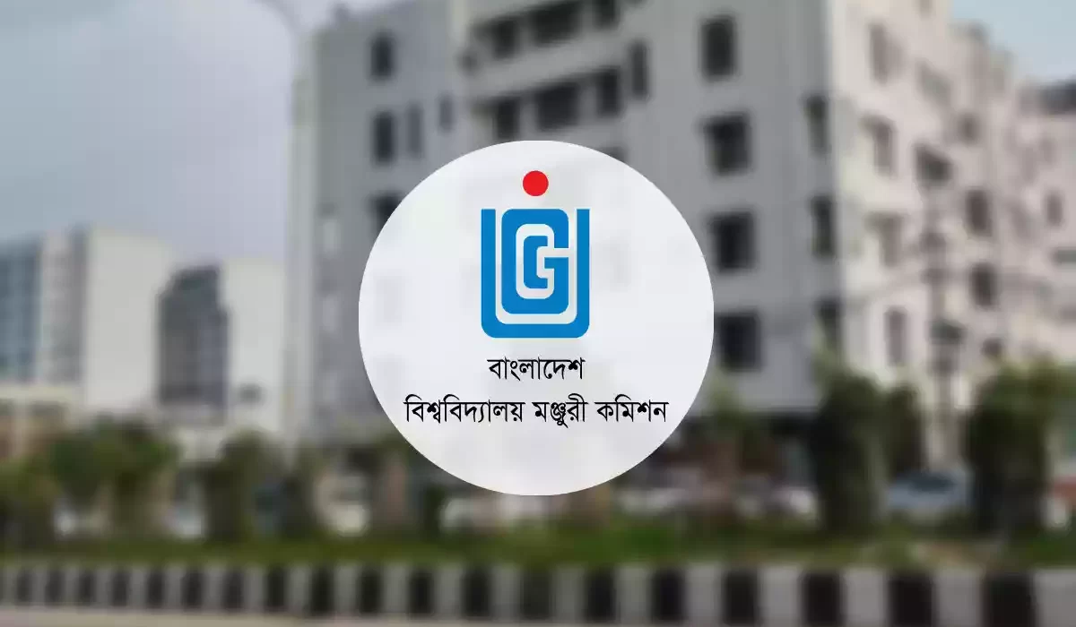 University Grants Commission of Bangladesh