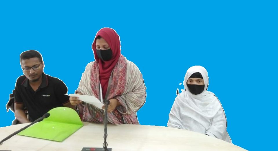 bakerganj pic