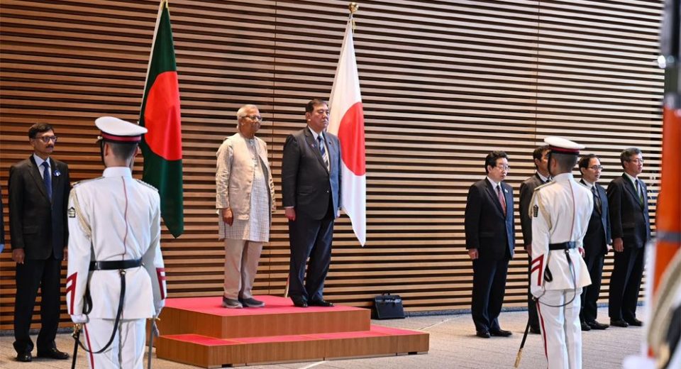 bangladesh japan CA 6839d406e2ed5