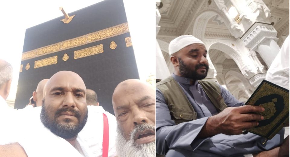 hajj