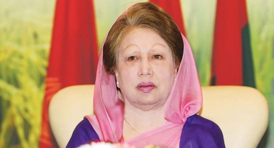 khaleda zia