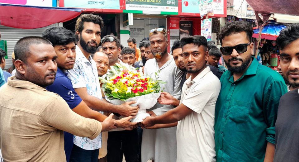 madaripur 20250518111844