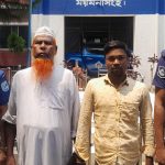 বিএনপি চেয়ারপারসন খালেদা জিয়ার সঙ্গে ঢাকায় কোকোর স্ত্রী শর্মিলা রহমান