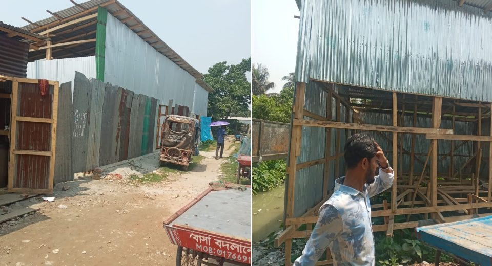 patuakhali