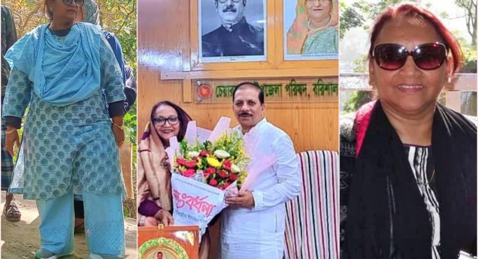 ইউপি চেয়ারম্যান নাদিরা