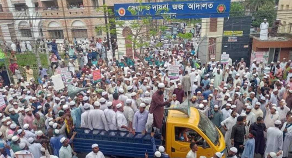 মুফতি সৈয়দ ফয়জুল করীম