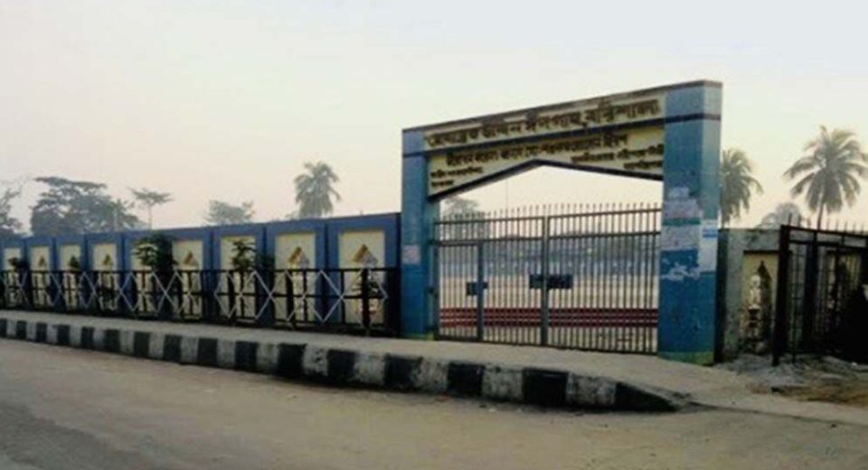 Barisal Eid jamat 67e97283c0019
