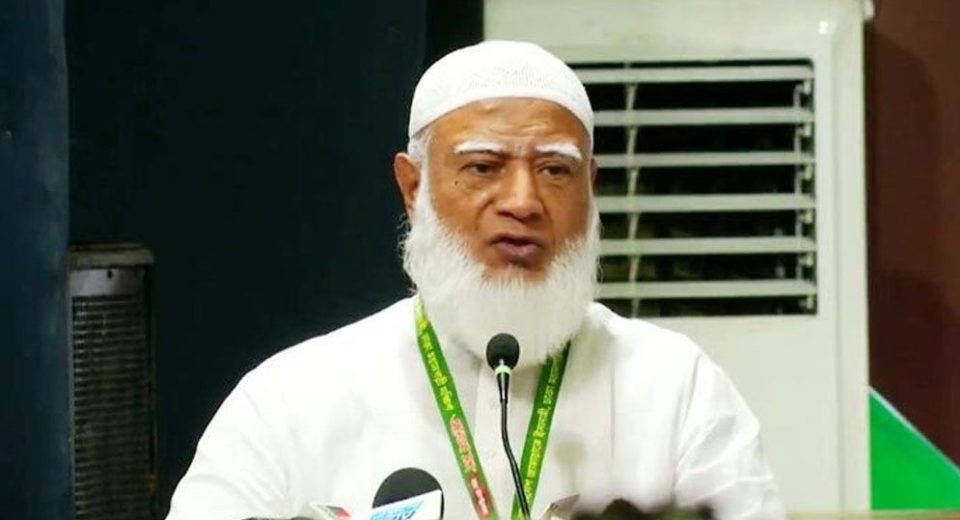 Jamat amir