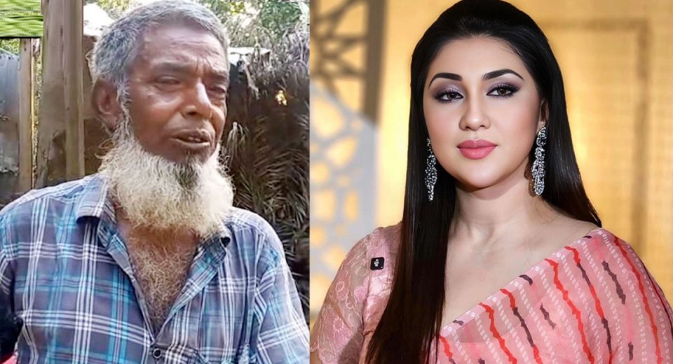 অপু বিশ্বাস টাকা দিচ্ছেন সেই বৃদ্ধকে ওমরার জন্য 7 Untitled 1 20250611210121