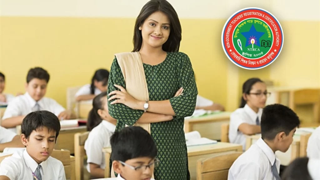 teacher 2 20250616121912