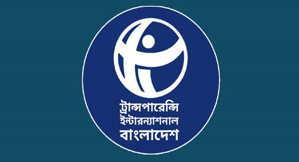 tib 202406032035141 20250602200859