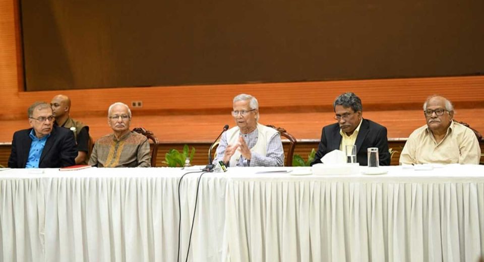 মুহাম্মদ ইউনূস