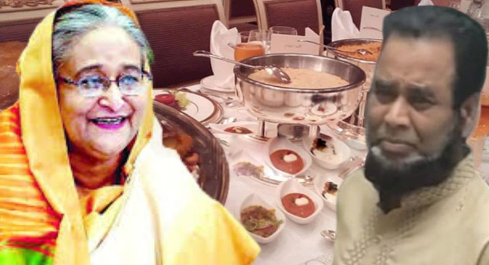 মো. মোশারফ শেখ