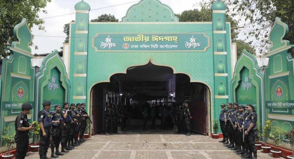শুক্রবার