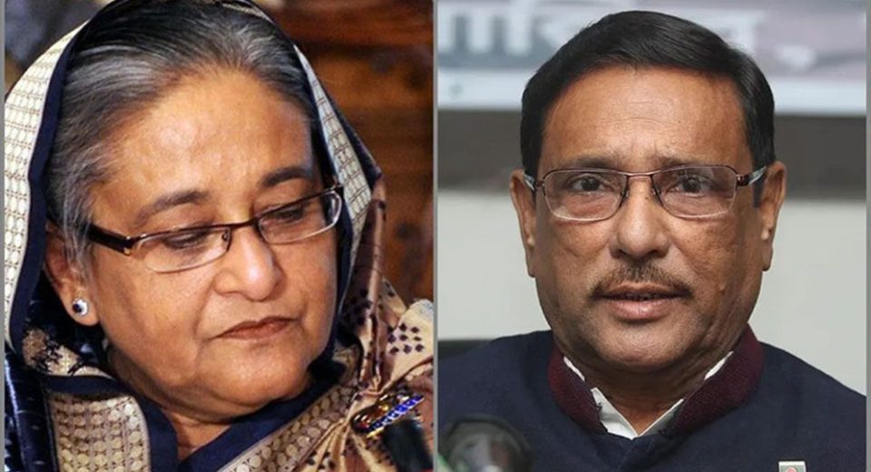 শেখ হাসিনা কাদেরসহ ২২১ জনের বিরুদ্ধে হত্যা মামলায় চার্জশিট 8 37 2409051132 6703de91e3277 688b4dc69908d