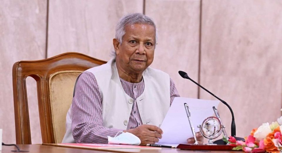 Dr yunus 6863897544b5c