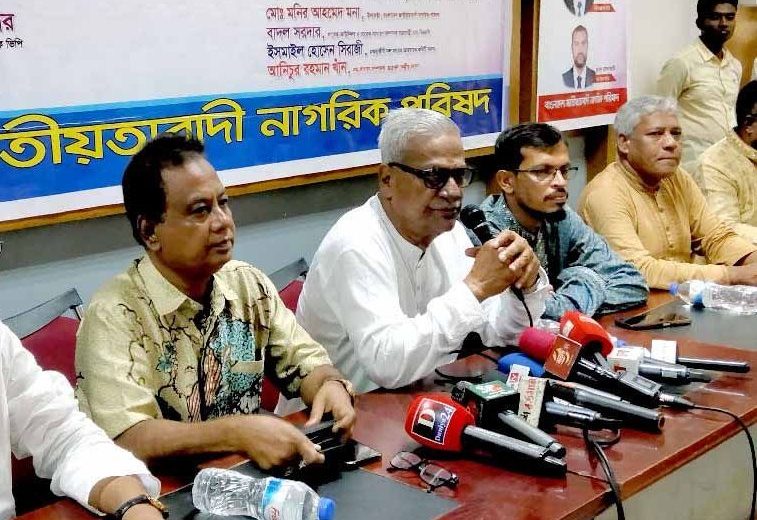 বাংলাদেশের মানুষ পরিবর্তনের অপেক্ষায়:জয়নুল আবদিন ফারুক 11 Faruk 688a5115ae231