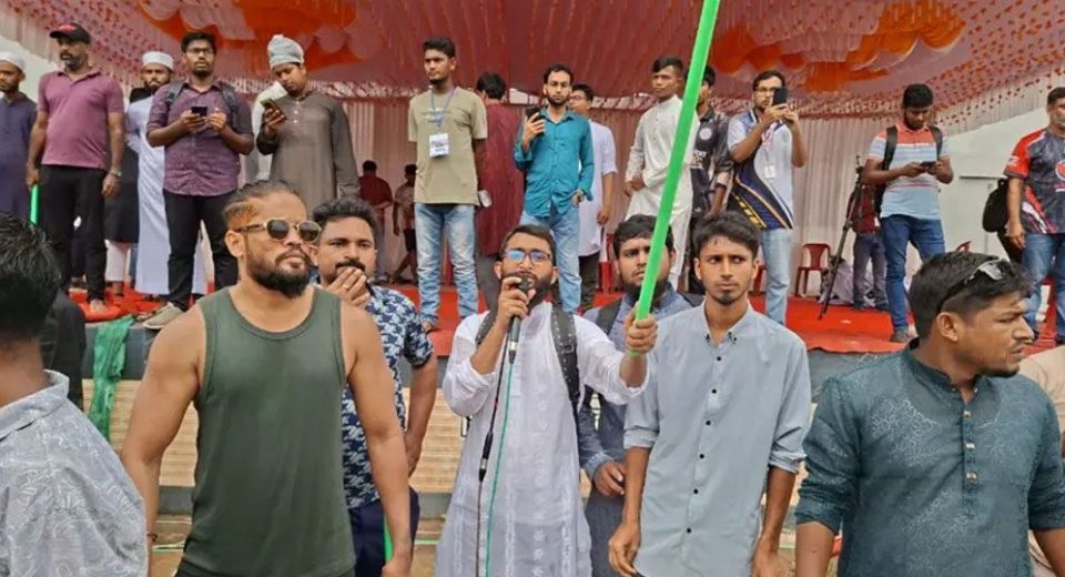 Gopalganj NCP 68777194b524f