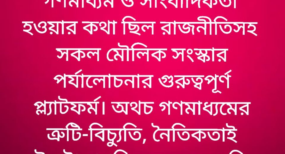 IMG 20250707 WA0064