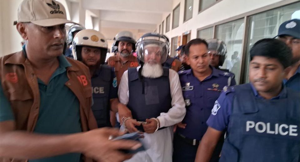 MUNCIGANJ 68639d7469227