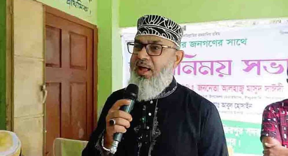 PIROJPUR MASUD SAYEDEE 08 07 2025 686d227878372