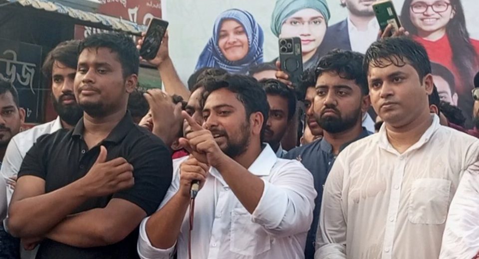 মানুষের মুক্তির এ আন্দোলনে আমরা বিজয়ী হয়েই ফির 33 Rajbar 68792c8c07877