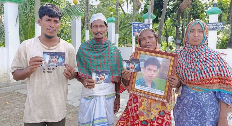 Siddhirgonj Photo 01 7 2025 68634f0adfd9a