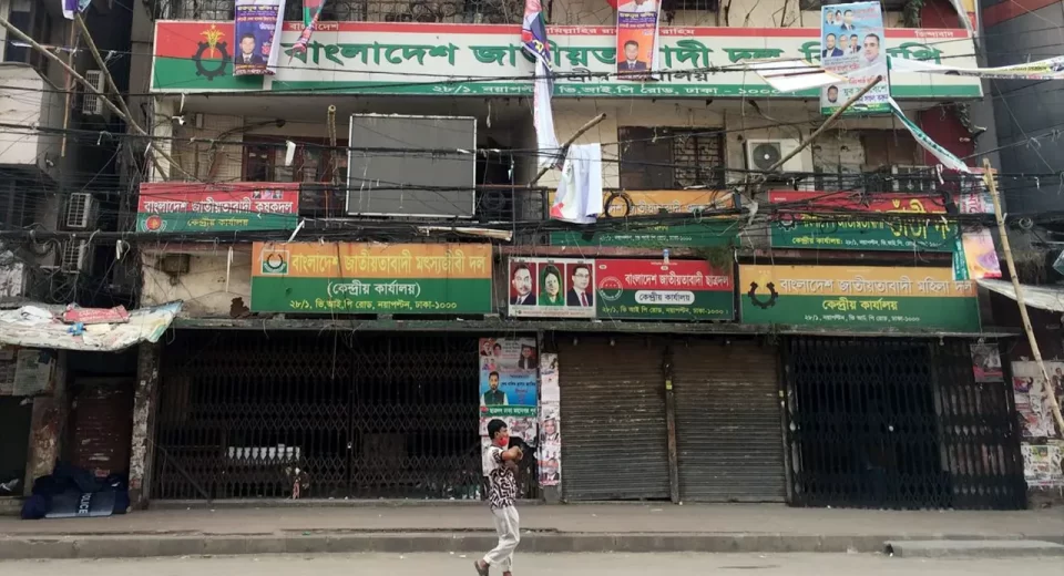 bnp offo