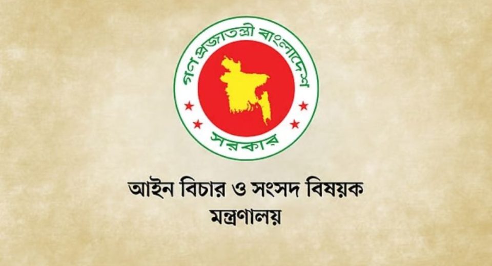 dhaka