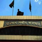 একযোগে ৩৩ ডেপুটি জেলারকে বদলি