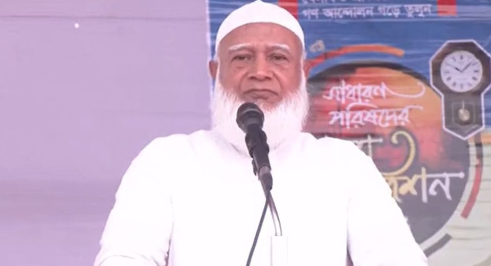 দেশটা কেউ কেউ পাটগ্রাম বানিয়ে ফেলছে: জামাত আমির 19 ডা. শফিকুর