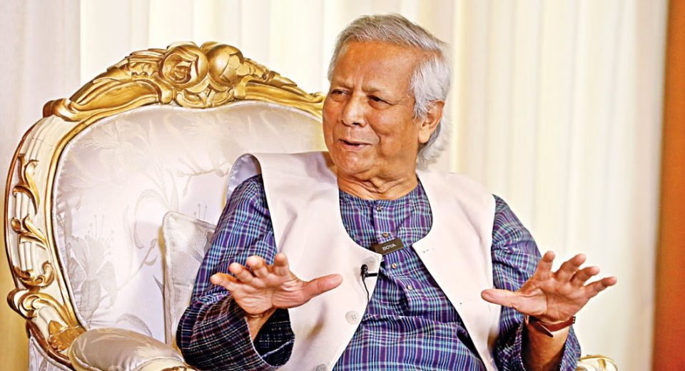 Dr yunus