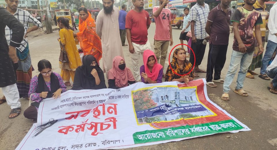 IMG 20250806 WA0062