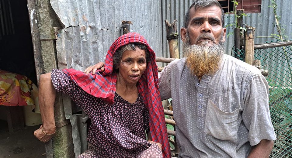 Sherpur 6898c5d1742e3