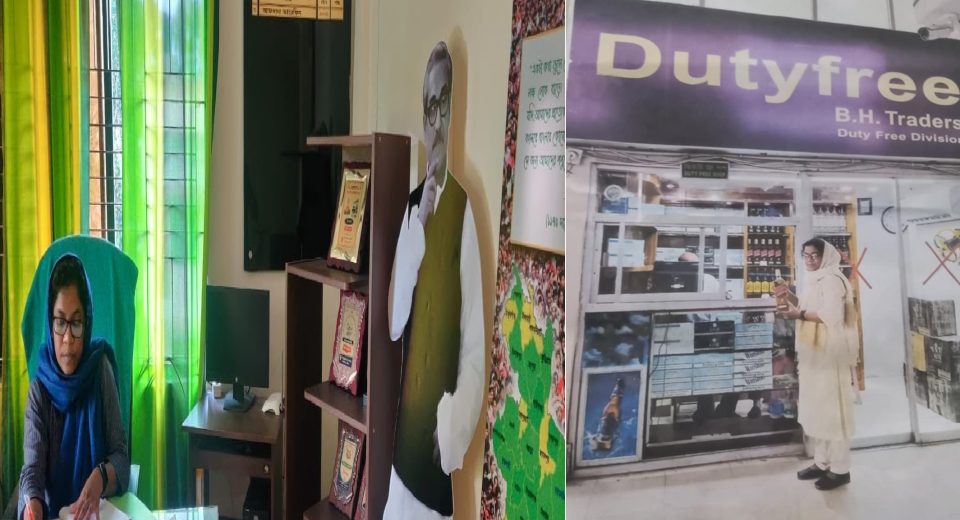 বানারীপাড়া পরিবার পরিকল্পনা কর্মকর্তা আফসানা একই কর্মস্থলে ৪ বছর 5 afsana banaripara