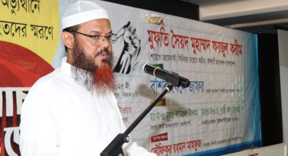 ইসলামী আন্দোলন বাংলাদেশের এক্সিট পয়েন্ট ছিলো না 8 faizul karim 6890cffb0f72e