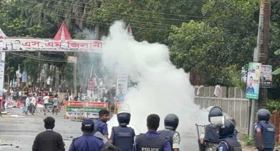 gopalganj ncp