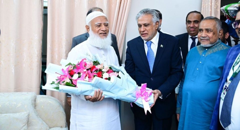 jamaat amir ishaq dar 68ab37515e575