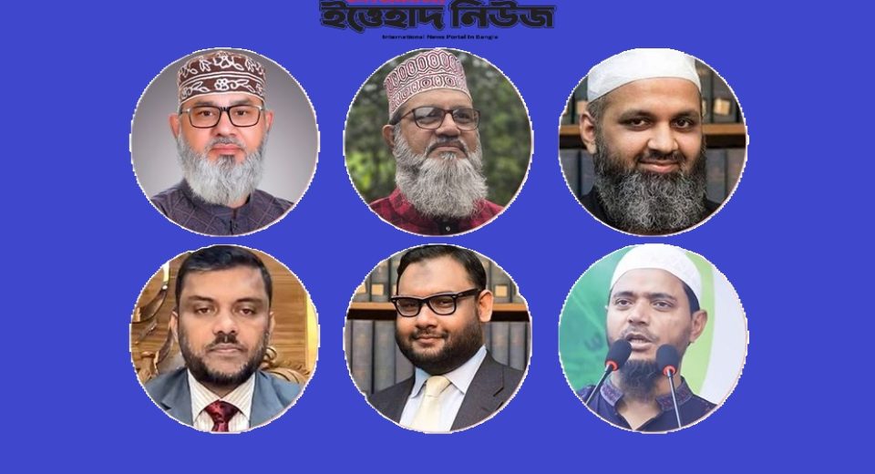 বিএনপির নির্বাচনি প্রতিদ্বন্দ্বী হওয়ার চেষ্টায় জামায়াতে ইসলামীর তরুণ প্রার্থীরা 11 masud Saidi