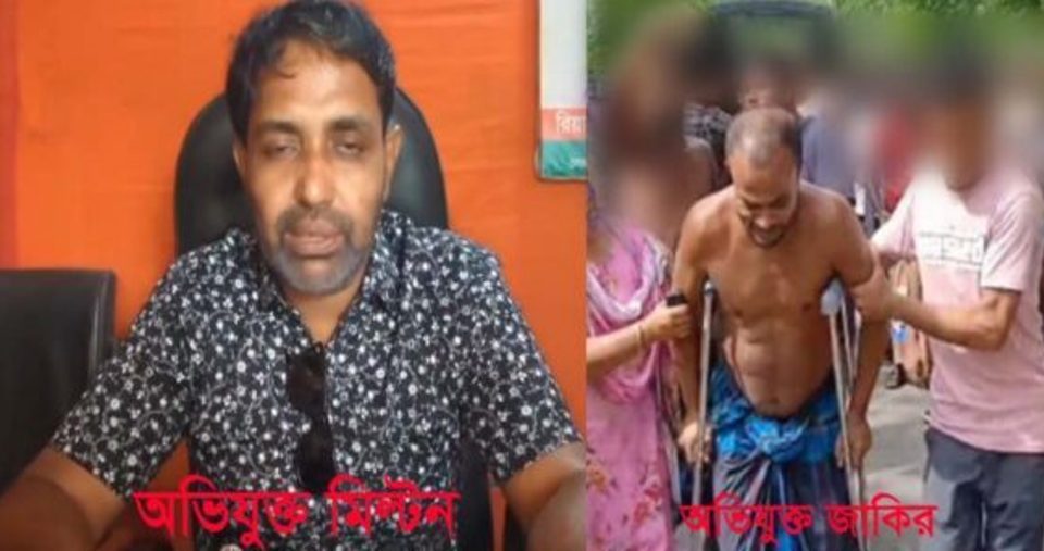 মিল্টন ও জাকিরকে জিজ্ঞাসাবাদ করলেই বেড়িয়ে আসবে লিটু হত্যার রহস্য 14 milton jakir 600x337 1