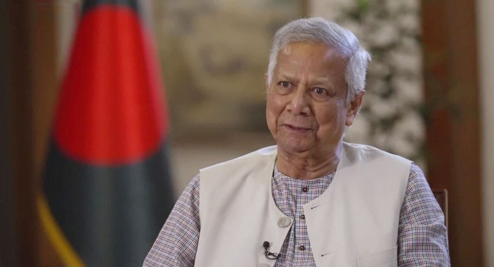 muhammad yunus