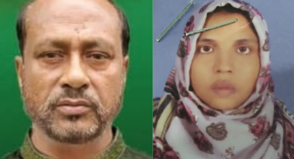 নিয়োগ বাণিজ্যের সুযোগে জাল সনদে কলেজের আয়া থেকে প্রভাষক 14 rb 17 20250826145047