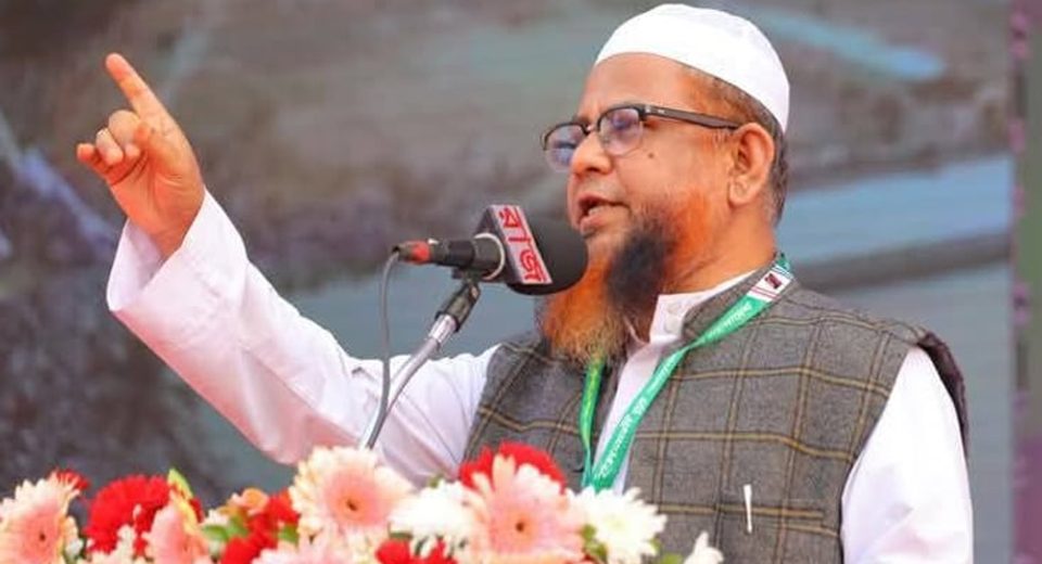 ইসলামী আন্দোলন বাংলাদেশ