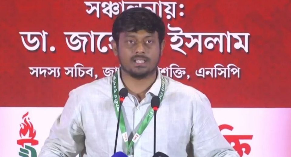 জাতীয় নাগরিক পার্টির এনসিপি মুখ্য সমন্বয়ক নাসীরুদ্দীন পাটওয়ারী।