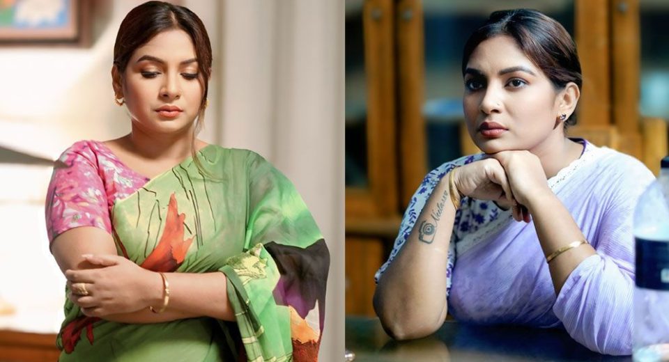 নীলা ইস্রাফিল।