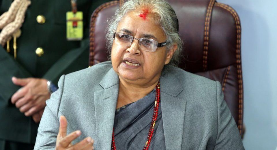 nepal pm