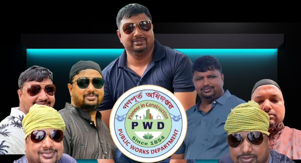 pwd exn