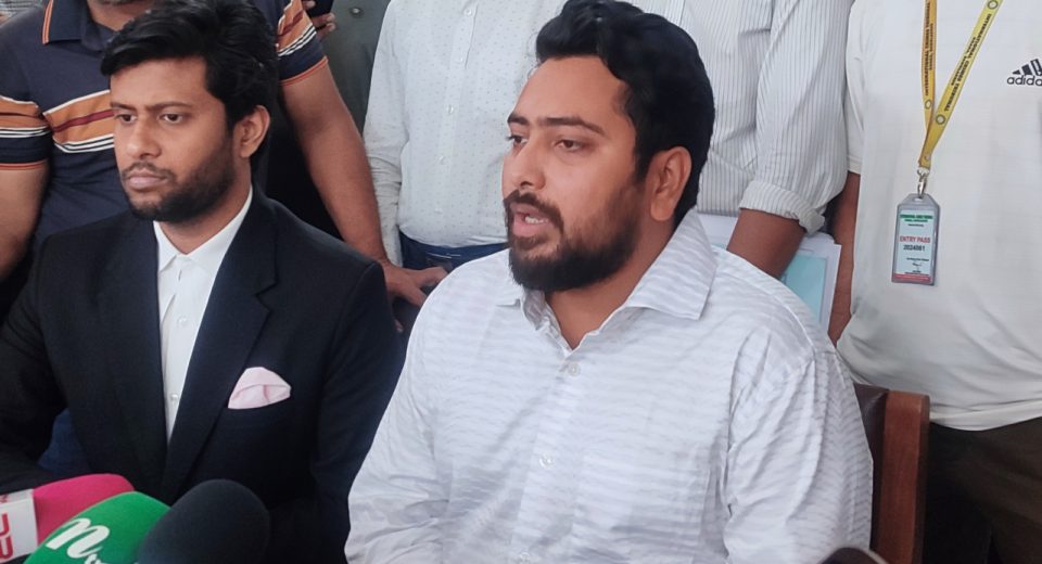 নাহিদ ইসলাম